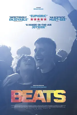 狂躁节拍 Beats